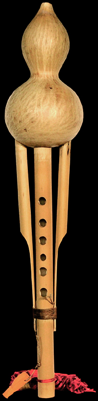Hulusi - free reed pipe from southern China